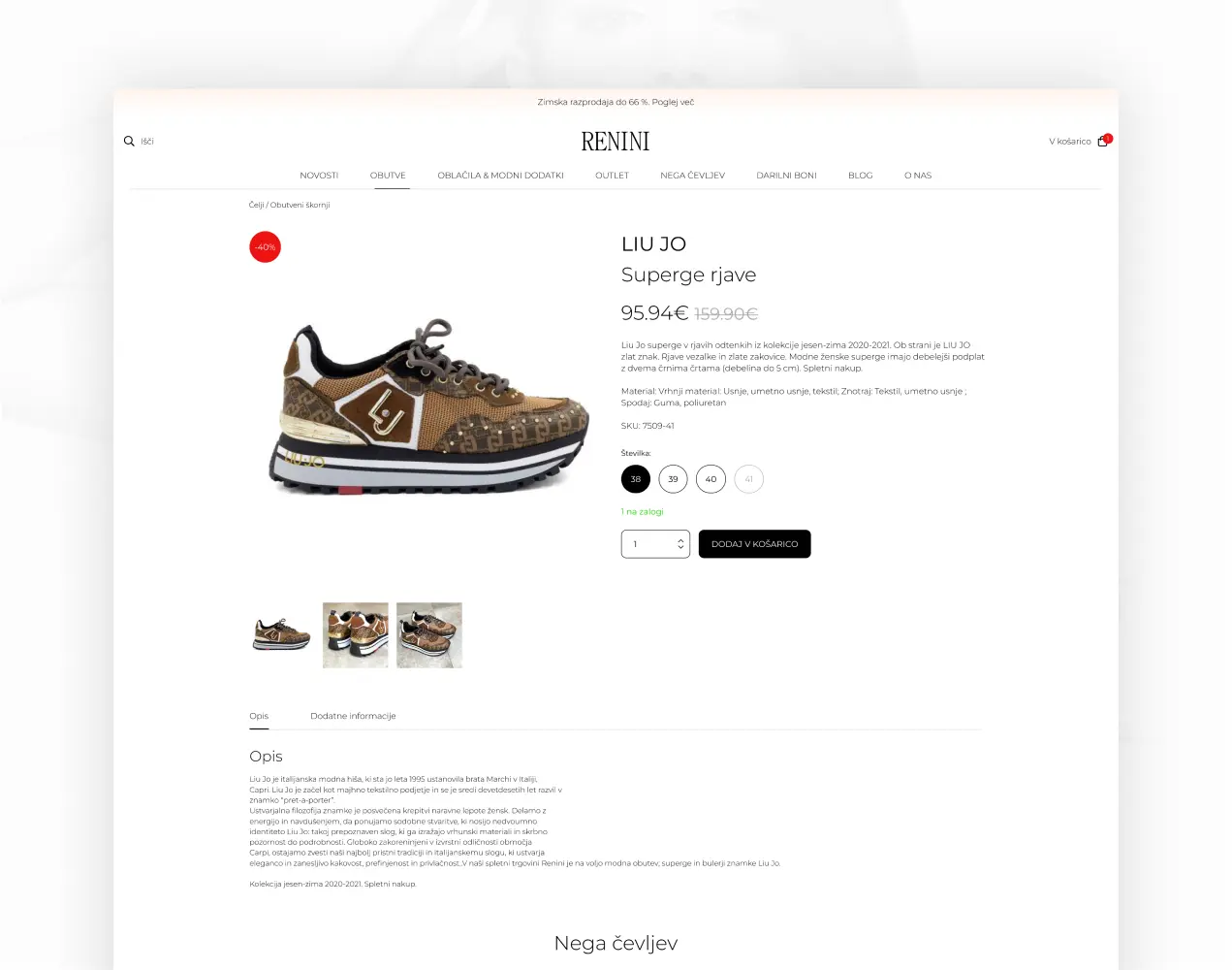 Renini Website